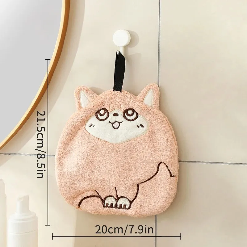 Cute Animal Hand Towels