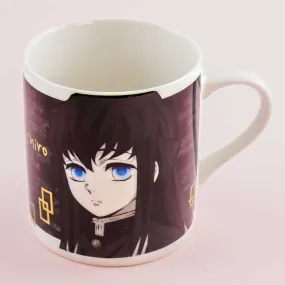 Demon Slayer Monochrome Mug - Muichiro