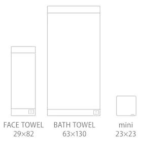 Inner Pile Towel - Bath